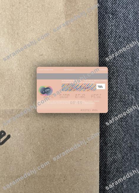 Montenegro Hipotekarna Banka mastercard photolook back